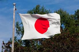 Japanese flag at the Olympics